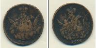 Монета 1741 – 1761 Елизавета Петровна 1 копейка Медь 1755