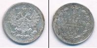 Монета 1894 – 1917 Николай II 5 копеек Серебро 1897