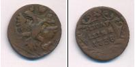 Монета 1730 – 1740 Анна Иоанновна 1 полушка Медь 1738