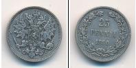 Монета 1881 – 1894 Александр III 25 пенни Серебро 1890