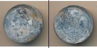 Монета 1894 – 1917 Николай II 1 рубль Серебро 1897