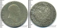 Монета 1801 – 1825 Александр I 2 злотых Серебро 1817