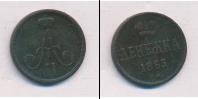 Монета 1855 – 1881 Александр II 1 деньга Медь 1863