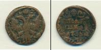 Монета 1730 – 1740 Анна Иоанновна 1 полушка Медь 1735