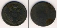 Монета 1825 – 1855 Николай I 3 гроша Медь 1827