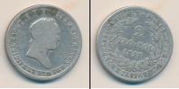 Монета 1825 – 1855 Николай I 2 злотых Серебро 1828