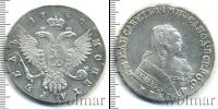 Монета 1741 – 1761 Елизавета Петровна 1 рубль Серебро 1749