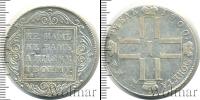 Монета 1796 – 1801 Павел I 1 рубль Серебро 1800