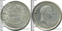 Монета 1825 – 1855 Николай I 1 злотый Серебро 1831