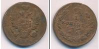 Монета 1801 – 1825 Александр I 1 копейка Медь 1811