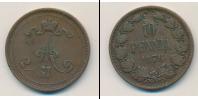 Монета 1855 – 1881 Александр II 10 пенни Медь 1876