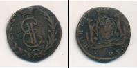 Монета 1762 – 1796 Екатерина II 1 деньга Медь 1767