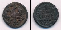 Монета 1730 – 1740 Анна Иоанновна 1 полушка Медь 1735