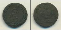 Монета 1762 – 1796 Екатерина II 1 деньга Медь 1767