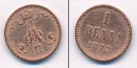 Монета 1855 – 1881 Александр II 1 пенни Медь 1872