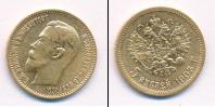 Монета 1894 – 1917 Николай II 5 рублей Золото 1903