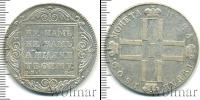 Монета 1796 – 1801 Павел I 1 рубль Серебро 1800