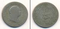 Монета 1825 – 1855 Николай I 1 злотый Серебро 1828