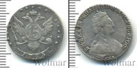 Монета 1762 – 1796 Екатерина II 15 копеек Серебро 1785