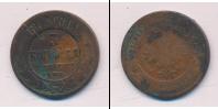 Монета 1881 – 1894 Александр III 3 копейки Медь 1883