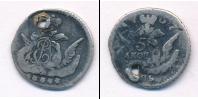 Монета 1741 – 1761 Елизавета Петровна 5 копеек Серебро 1757