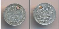 Монета 1894 – 1917 Николай II 5 копеек Серебро 1902