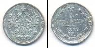Монета 1881 – 1894 Александр III 5 копеек Серебро 1889