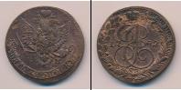 Монета 1762 – 1796 Екатерина II 5 копеек Медь 1782