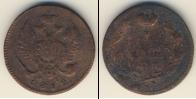 Монета 1801 – 1825 Александр I 1 деньга Медь 1812