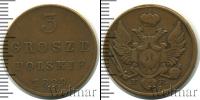 Монета 1825 – 1855 Николай I 3 гроша Медь 1829