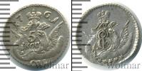Монета 1741 – 1761 Елизавета Петровна 5 копеек Серебро 1761