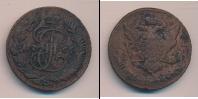 Монета 1762 – 1796 Екатерина II 5 копеек Медь 1765