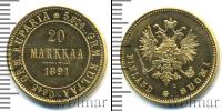 Монета 1881 – 1894 Александр III 20 марок Золото 1891