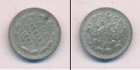 Монета 1881 – 1894 Александр III 5 копеек Серебро 1889