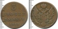 Монета 1825 – 1855 Николай I 3 гроша Медь 1828