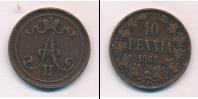Монета 1855 – 1881 Александр II 10 пенни Медь 1865