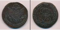Монета 1762 – 1796 Екатерина II 5 копеек Медь 1785