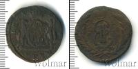 Монета 1762 – 1796 Екатерина II 2 копейки Медь 1773
