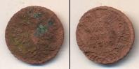 Монета 1730 – 1740 Анна Иоанновна 1 полушка Медь 1730