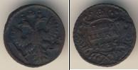Монета 1730 – 1740 Анна Иоанновна 1 полушка Медь 1735
