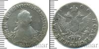 Монета 1762 – 1796 Екатерина II 1 полуполтинник Серебро 1766