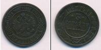 Монета 1881 – 1894 Александр III 3 копейки Медь 1893