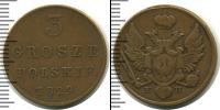 Монета 1825 – 1855 Николай I 3 гроша Медь 1829