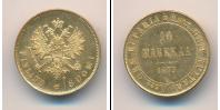 Монета 1855 – 1881 Александр II 10 марок Золото 1879
