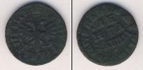 Монета 1689 – 1725 Петр I 1 деньга Медь 1714