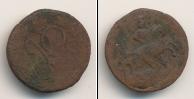 Монета 1741 – 1761 Елизавета Петровна 1 деньга Медь 1757
