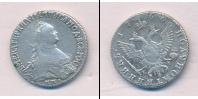 Монета 1762 – 1796 Екатерина II 1 полуполтинник Серебро 1766