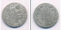 Монета 1801 – 1825 Александр I 5 грошей Серебро 1823