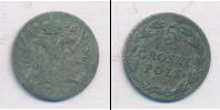 Монета 1825 – 1855 Николай I 5 грошей Серебро 1826