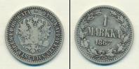 Монета 1855 – 1881 Александр II 1 марка Серебро 1867